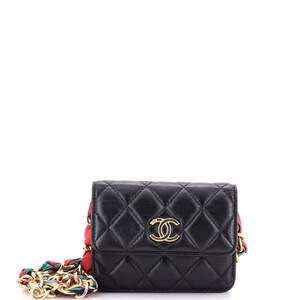 Chanel Ribbon Chain Belt Bag Quilted #206426C18B